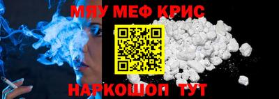 марихуана Боровичи