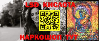 COCAINE Братск