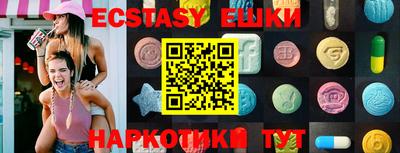 COCAINE Братск