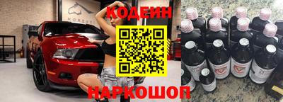 марихуана Боровичи