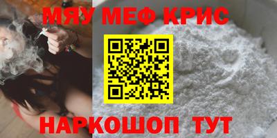 бошки Брянск