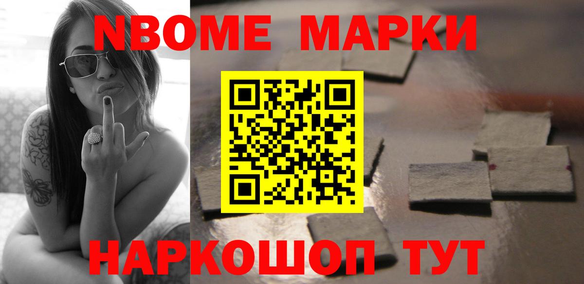 ЛСД экстази ecstasy  Вход с VPN  LSD-25 экстази  Горно-Алтайск  Лсд 25 экстази кислота 